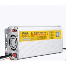 지게차 충전기 배터리 전동 안전 전원 장치 스쿠터, 72V21 스트링 삼항88.2V(8A/4A)