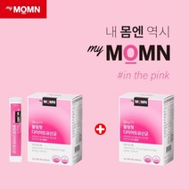 비만균 살빼는 살빠지는 체지방 탄수화물 컷 굶지않는 유산균 체지방 감소 다이어트 공복 유신균 지방 합성 억제 줄이는 배변활동 활성화 빼고 비우는 가르니시아 유상균, 1+1(2BOX)