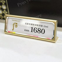 고급 가격표시 알루미늄가격표 가격표시대 조립형가격표 판넬가격표, 스마트프린터+라벨용지1롤