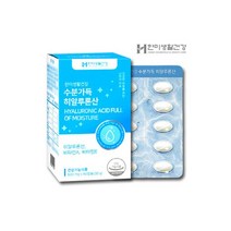 한미생활건강 수분가득 히알루론산 비타민 먹는 피부 영양제 60캡슐, 수분가득 히알루론산 비타민 먹