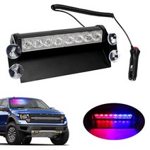 중장비 안전등 경고등 사고방지 8LED 비상 스트로브 라이트 3 플래시 모드 12V 자동차 트럭 대시 경고 깜박, 05 White