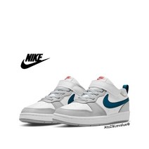 국내매장판 나이키 코트 버로우 로우 2 PS 그레이 블루 주니어 키즈 운동화 아동화 BQ5451-117