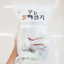 [홈플러스]착한떡_우유꿀백설기_400G, 아이스보냉백포장, 400g, 1개