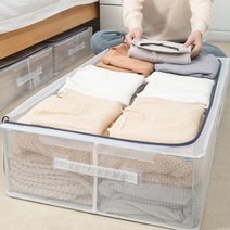 이불 정리함 리빙 박스 침대밑 수납 베드 패브릭 수납함 옷 보관함 보관팩, 90L