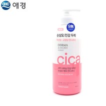 더마앤모어 헤어컨디셔너 600ml 손상모 민감두피 케어 약산성 저자극 영양공급 +kk;ft*
