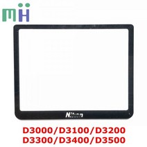 복사 새로운 후면 커버 LCD 화면 디스플레이 창 패널 보호 유리 니콘 D3000 D3100 D3200 D3300 D3400 D3500