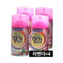 산도깨비 향기속으로 자동분사 방향제 리필 라벤더향 290ml 4P, 4개, 허브향