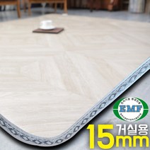 한일자연아침 전기매트 거실용 전기장판, 탄소EMF 다이아 2-3인용(150x183cm)
