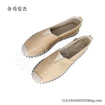 어부화 5호 남자 여름철 복고풍 천층저 무술 신발 올드 베이징 마 천 신발 YD 뉴타임즈 M829Y882