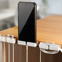 케이블홀더 클립 책상 선정리 접착식 전선 걸이 충전 거치대, 투명블랙 (03-288C)