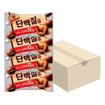 계란 2개분량 단백질 닥터유 단백질볼 48g X9개