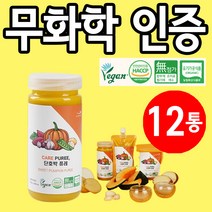무화학 당뇨식 환자식 배달 노인영양식 식단 간식 암환자, 12통 (8000원 할인)