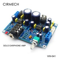 헤드폰앰프 CIRMECH-Hifi 헤드폰 앰프 키트 솔로 이어폰 diy 듀얼 NE5534 영어 업그레이드 버전, 02 FINISHED PRODUC