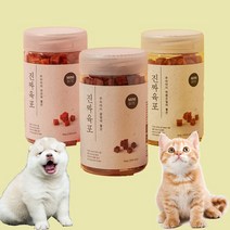 진짜육포 미니바이트180g - 닭가슴살/한우/연어, 한우(180g) - 1개