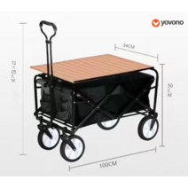Yovono 캠핑 트레일러접이식카트블랙, 블랙