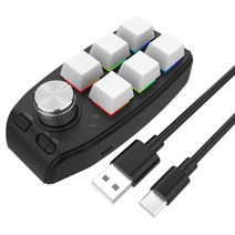 비트메이커 작곡 편곡용 디제잉USB 키보드 6 키 1 노브 블루투스 호환 미니 단축키 복사 스티커 PS 드로잉, 02 No Bluetooth White