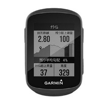 가민 엣지(Edge) 130plus 일본판 본체만 GPS 블루투스(010-02385-05)