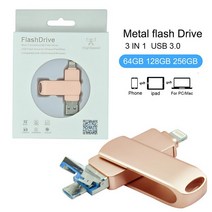 USB 플래시 드라이브 3.0 인터페이스 스마트폰 컴퓨터 휴대용 메모리 펜 32GB 변속기, 04 256GB, 03 분홍색