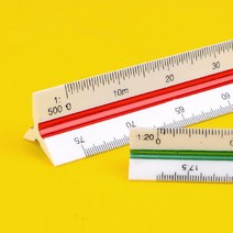 삼각 입체 스케일자 제도용 저배율 고배율 15cm 30cm