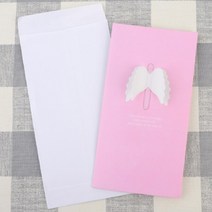 축하 선물 카드 연하장 제작 편지 감사장 엔젤 핑크