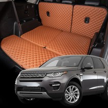 디스커버리 스포츠 맞춤 퀄팅 트렁크매트 풀세트 자동차 가죽 방수 차박 국내생산, 일체형, 트렁크바닥(등받이X), 블랙