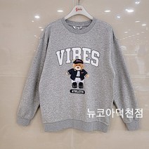 소이주니어 *뉴코아덕천점*(22년가을신상) 멜란지 베어 맨투맨티 22F5401 초등 중학생 요즘 유행하는 곰돌이 티셔츠