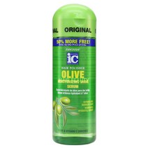 환타시아 IC 헤어폴리셔 올리브 모이스처라이징 샤인세럼 178ml/헤어 에센스 110105