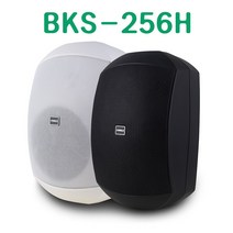 카날스 BKS-256H 방수 패션스피커 5.5인치 카페 매장 다용도 스피커 2개, 2. 화이트