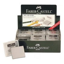 파버카스텔 전문가용 떡지우개 127220 18개입