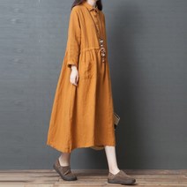 유블리 여성 A라인 카라 긴팔 원피스