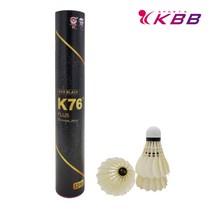 kbb76+ 판매 상품 모음