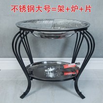 화목 난로 김숙 주물 티타늄 백패킹 캠핑 스토브 차박 팰릿야외 바베큐 스토브 파티오 히터 휴대용 숯불