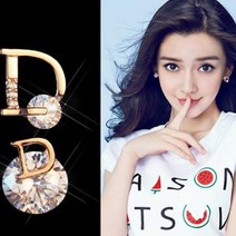 D로고 럭셔리 귀걸이 실버/로즈골드/골드