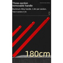 기계미장 휘니샤 쌍발기 스크리드 콤펙터 시멘트 도로 레벨링 기계 12020 길어진 수동 푸시풀 콘트 망간, 한개옵션0