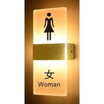 led포인트간판 LED간판조명등 돌출간판제작 led간판조명 오픈전광판 LED간판등 LED간판형광등 led채널간판 led간판등 영업중led 엘이 대형 남성 여성 화장실 라커룸 LED, 29x11cm, 여성 가드- 골드