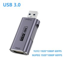 캡쳐보드 비디오 캡처 카드 PS4/5 XBOX HD 카메라용 라이브 스트리밍 박스 녹화 USB3.0 4K HDMI 호환 그래버, [01] USB 3.0