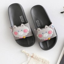 브런치브라더 PVC 슬리퍼