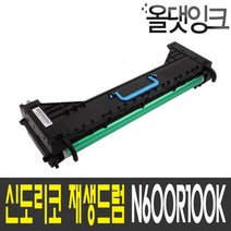 신도리코 재생드럼 DR-411 N600 N601 N605 N606 N607
