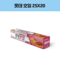 롯데 호일 16미크론 25cmX20M/쿠킹호일/알루미늄호일 주방용품 > 주방일회용품 쿠킹호일, 1″ class=”wr-img”></a></div></div></div></div><div class=