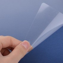 국산 투명 PP 비닐커버 A4 0.2mm 제본필름 소량제본 PP표지 제본용표지 소량 제본기소모품 비닐표지, 상세페이지참조