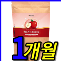 홈쇼핑 이탈리아 폴란드 닥터 다니엘 프로시아니딘 두피 관리 건강 아누카 아느카 사과 100 % 프로 비오틴 업 농축 추출 추출물 분말 가루 파우더 120g 1개월 1통