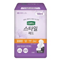 디펜드 여성용 스타일 요실금 패드 참숯 중용량, 24매입, 4팩