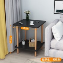 작은 테이블 소파 사이드 몇 가지 간단한 거실 홈 커피 테이블 작은 아파트 미니 스퀘어 테이블 렌탈 하우스 침대 옆 선반, AE