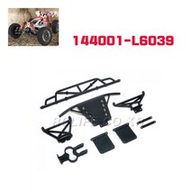 당일배송 Wltoys 144001 RC Car Parts 144001-L6039