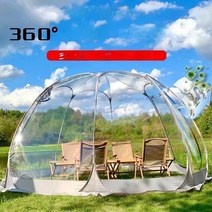 360투명돔텐트 방한 야외용 게르 텐트, 몽골 게르 스타일 투명 텐트