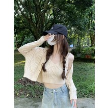 오버핏 간절기 크롭 루즈핏 핑크 화이트 러블리 일타스캔들 남행선 꽈배기 미니 가디건 자켓 네이비 옐로우