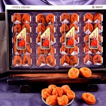 상주 곶감 웰빙농장 반건시(소) 40g~50g 40과 (특소) 50g~60g 40과 (중) 60g~70g 40과 (대) 70g~80g 40과 (특대) 80g 이상 40과, 1개, 반건시(특소) 50g~60g