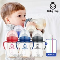 [하이비] 베이비허그 추스트로우 빨대컵 300ml X 2개(빨대솔4P증정), 2개, 그레이