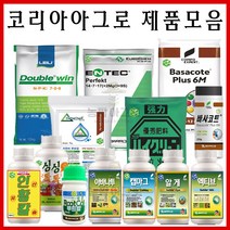 [농팜아그로] 코리아아그로 제품모음집 - 더블윈 엔텍 하이그린 바사코트 멀티코트 모두싹 캡마그 알게 엑티브 칼슘비료 루트칼 땅부자 퇴비 비료 하카포스 인황칼 아바나투 복합비료, 엑티브500ml, 1개