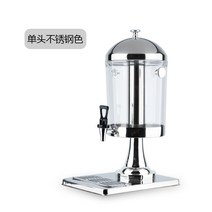 업소용 음료 디스펜서 호텔 뷔페 식당 쥬스 수도꼭지, 1번